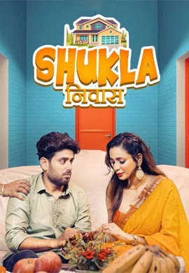 Shukla Niwas | Season 01